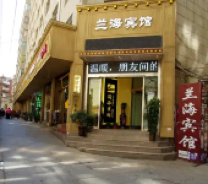 โรงแรมหลันไห่ โรงแรมใน