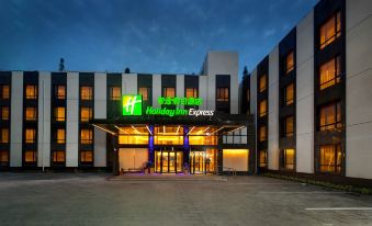 Holiday Inn Express Shanghai Chongming