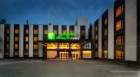 Holiday Inn Express Shanghai Chongming Hotel di Pulau Chongming