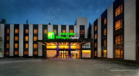 Holiday Inn Express Shanghai Chongming Отели рядом с достопримечательностью «Xisha Wetland»