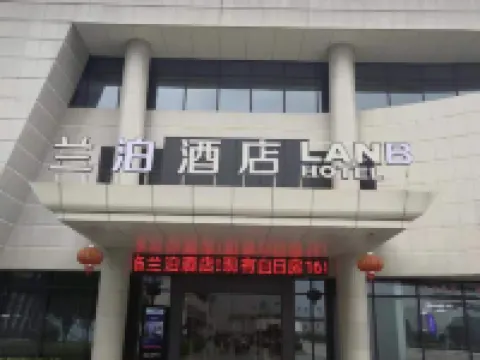 Lanbo Hotel (Loudi South High-speed Railway Station) Hotels in Loudi