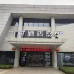 Lanbo Hotel (Loudi South High-speed ​​Railway Station) Hotel in zona Loudi South Railway Station
