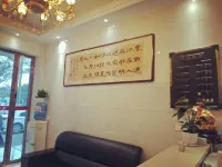 Taihe Gujun Hotel - Pet friendly