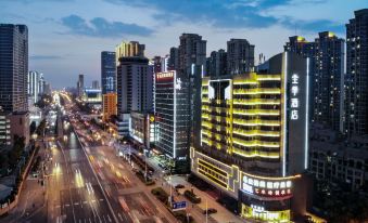 JI Hotel (Changsha Yuelu Avenue City Government)