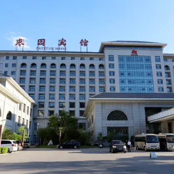 Zaoyuan Hotel Hotels near Zaoyuan Revolutionary Site