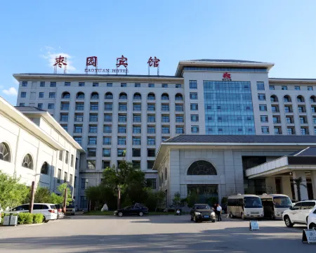 延安棗園賓館 延安酒店