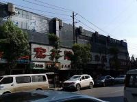 武汉家优公寓 - 酒店附近