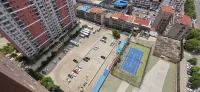 Hanxiugong International Hotel - parking