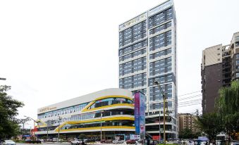 Chengdu Sviden Boutique Apartment (Qingbaijiang Dawan Middle School wanda plaza Branch)