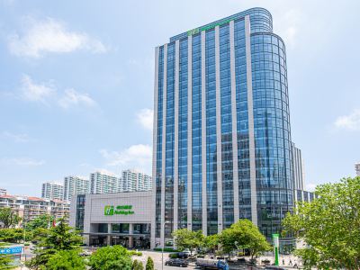 Holiday Inn QINGDAO CITY CENTRE by IHG