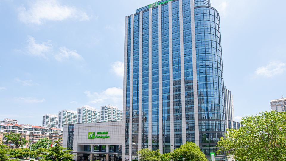 Holiday Inn QINGDAO CITY CENTRE by IHG