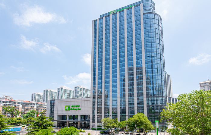 홀리데이 인 칭다오 시티 센터 바이 IHG