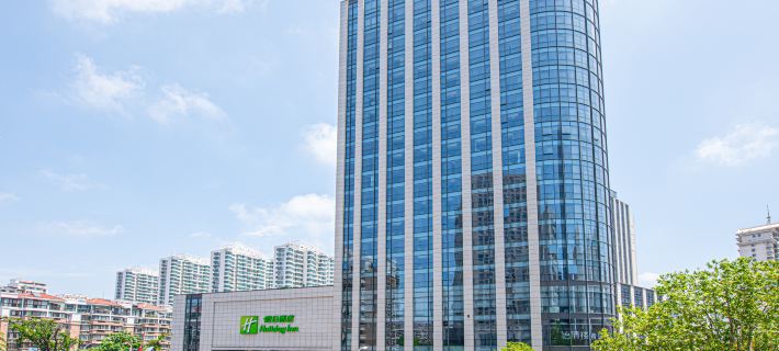 Holiday Inn QINGDAO CITY CENTRE by IHG Hotels in Qingdao
