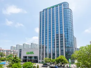 Holiday Inn Qingdao City Centre