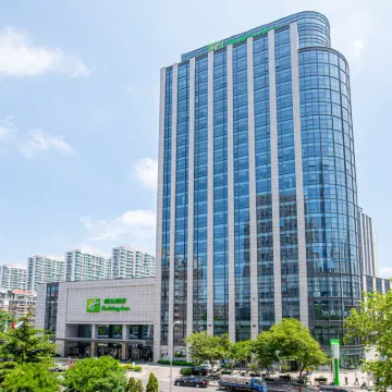 Holiday Inn QINGDAO CITY CENTRE by IHG Hotels near May Fourth Square
