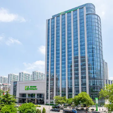 Holiday Inn QINGDAO CITY CENTRE by IHG