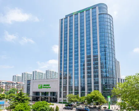 Holiday Inn QINGDAO CITY CENTRE by IHG Hotels in Qingdao