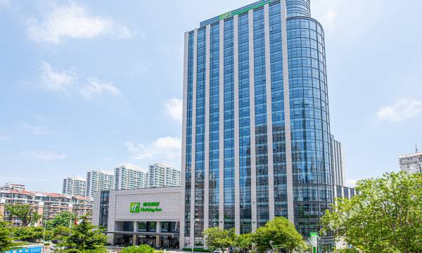 Holiday Inn Qingdao City Centre by IHG