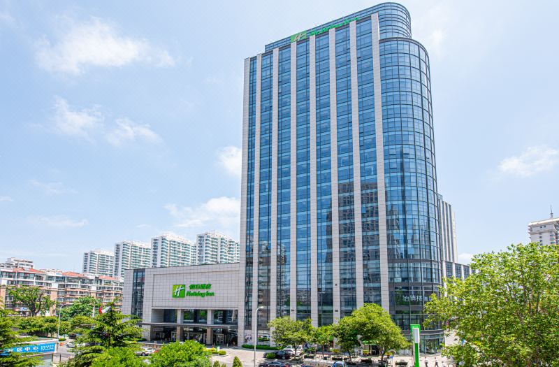 Holiday Inn Qingdao City Centre by IHG