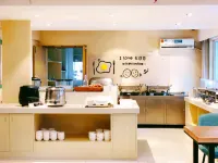 Dongfang Fengyun Business Hotel (Wuxi Huishan Wanda Branch)