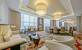 Radisson Blu Hotel Zunyi