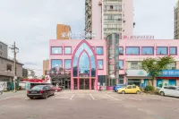 Aige Themed Hotel Hotels in Nanchang