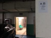 贵阳三只小猪都市民宿 - 停车场
