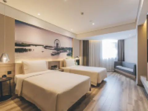 Atour Hotel Suzhou Shi Road Shantang Business District Hotels near Lingering Garden(Liuyuan Garden)