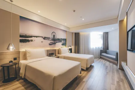 Atour Hotel Suzhou Shi Road Shantang Business District