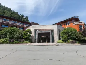 Ziyun'ge Hotel