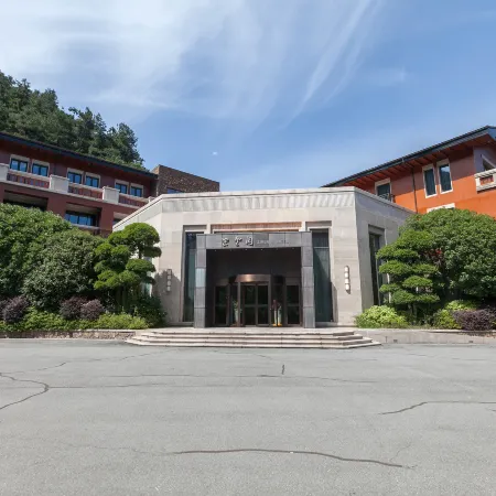 Ziyun'ge Hotel