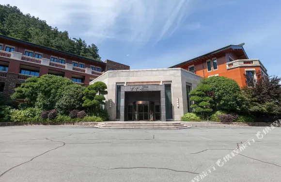 武當山紫雲閣賓館