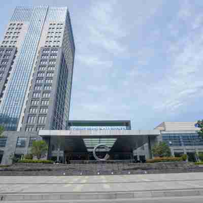 滁州凱迪溫德姆至尊豪廷大飯店 Hotel Exterior