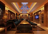 Wanjia International Hotel