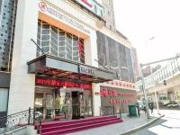 恒河春天假日酒店(哈尔滨道外店) - 酒店外部