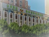 格林联盟(天津津南国展中心大学城店)