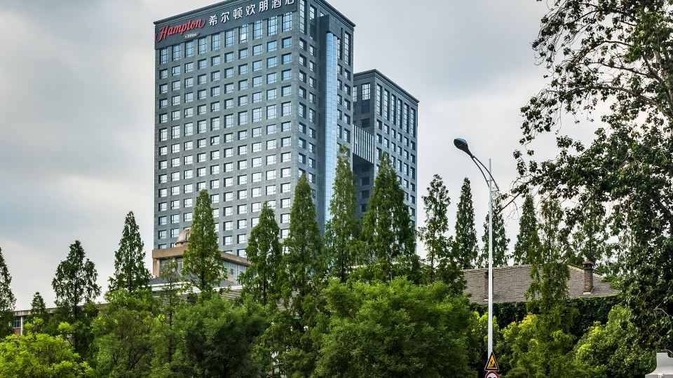 Hampton by Hilton Xuzhou Yun long Mountain