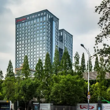 Hampton by Hilton Xuzhou Yun long Mountain Hotels near Quan Shan