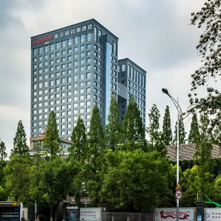 Hampton by Hilton Xuzhou Yun long Mountain