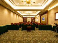 北京龙城华美达酒店 - 会议室