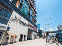 重庆暴走熊电竞酒店 - 其他