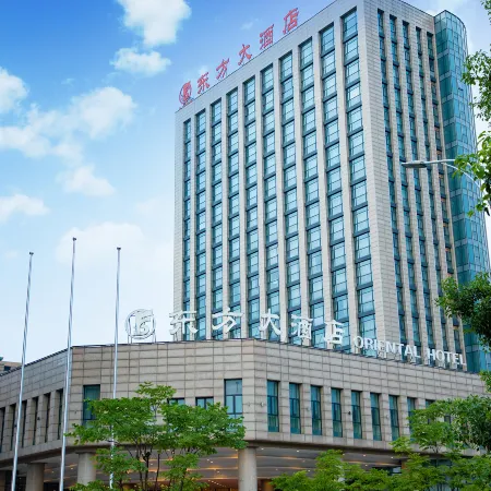 Oriental Hotel