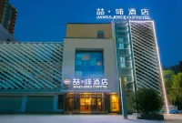 James Joyce Coffetel (Xianyang Century West Road Angu Subway Station) Hotels in Xianyang