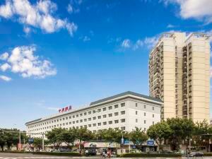 Haikou Zhong Yuan Hotel