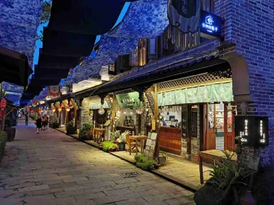 Huanglongxi Juzi Yu Xiaoqi Homestay Các khách sạn gần Huanglong Xilvyou Passenger Transport Center
