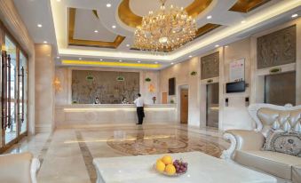 Vienna Hotel (Dongguan Dongkeng Wenge)