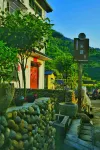 Yunhe Terraced Fields Tianya Homestay - Rumah Pertanian