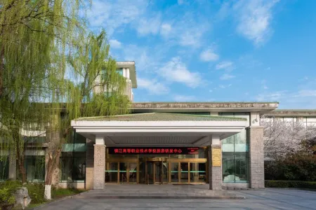 Tingli Shanzhuang Hotel Отели рядом с достопримечательностью «the First Spring Under Heaven»