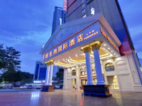 Vienna International Hotel (Nanning Guangxi University Zoo Metro Station) Hotels near Nanning Zoo