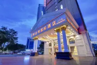 Vienna International Hotel (Nanning Guangxi University Zoo Metro Station) Hotel in zona Nanning Zoo
